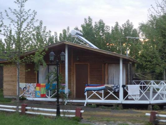 Fotografía 12 de Cabañas Antemavida en Colbun, Maule