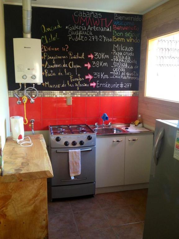 Fotografía 9 de Cabañas Umawtu en Ancud, Los Lagos