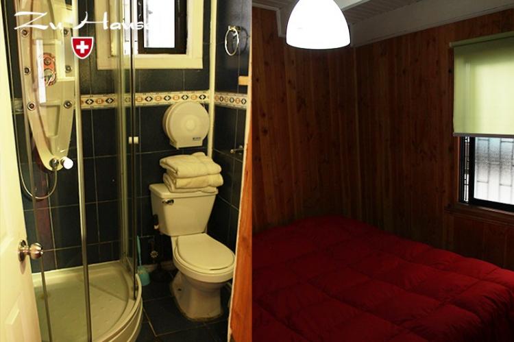 Fotografía 7 de Cabañas Zu Hause en Valdivia, Los Rios