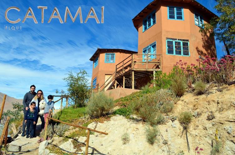 Fotografía 3 de Cabañas en altura en pleno Valle de Elqui en Paihuano, Coquimbo